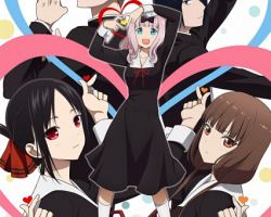 Kaguya-sama: Love is War – Ultra Romantic (Dublado) – Episódio 13