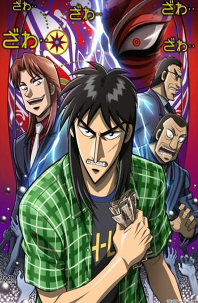 Kaiji 2 – Todos os Episódios