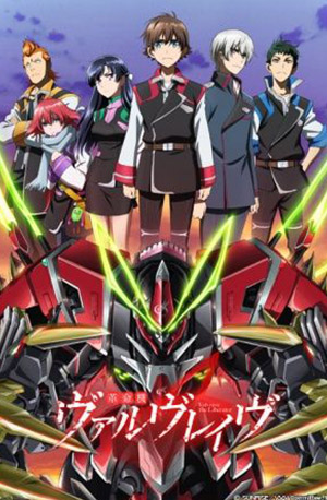 Kakumeiki Valvrave 2nd Season