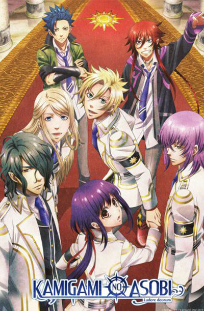 Kamigami no Asobi – Todos os Episódios