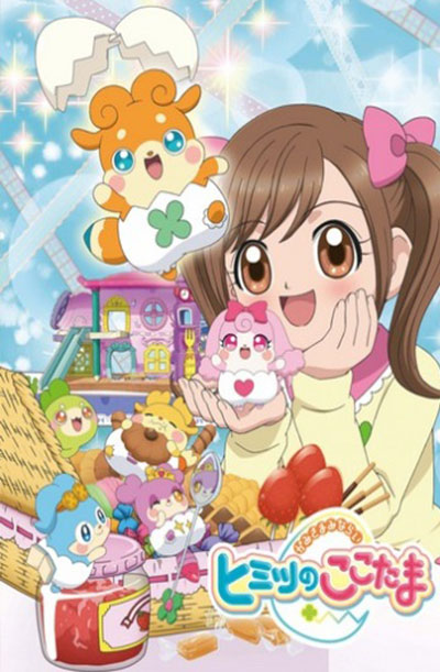 Kamisama Minarai: Himitsu No Cocotama – Todos os Episódios