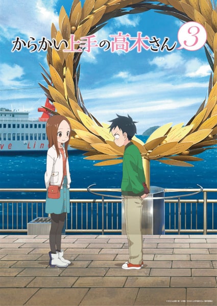 Karakai Jouzu no Takagi san 3 – Todos os Episódios