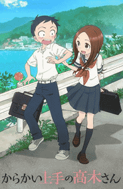 Karakai Jouzu no Takagi-san – Todos os Episódios