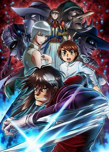 Karakuri Circus – Todos os Episódios