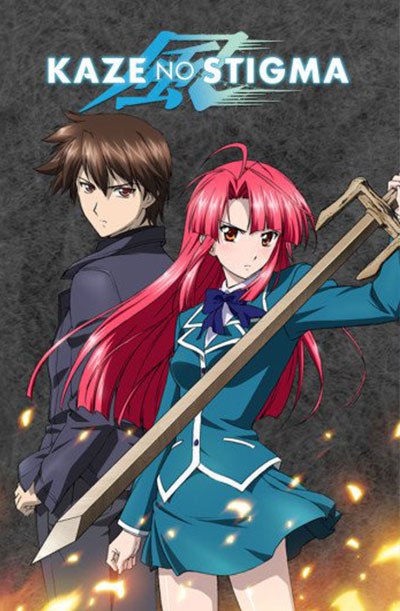 Kaze no Stigma – Todos os Episódios