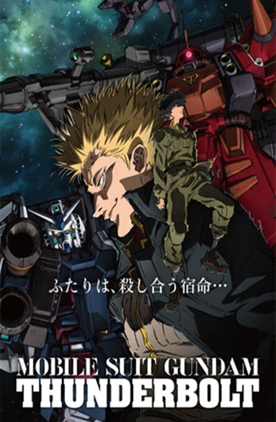 Kidou Senshi Gundam: Thunderbolt – Todos os Episódios