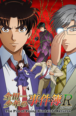 Kindaichi Shounen no Jikenbo Returns 2 – Todos os Episódios