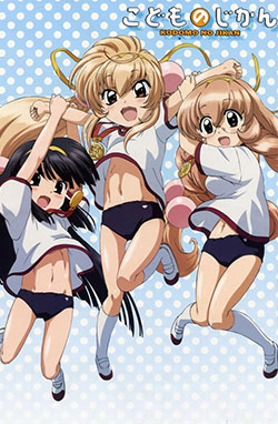 Kodomo no Jikan – Todos os Episódios