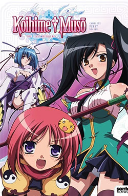 Koihime Musou – Todos os Episódios