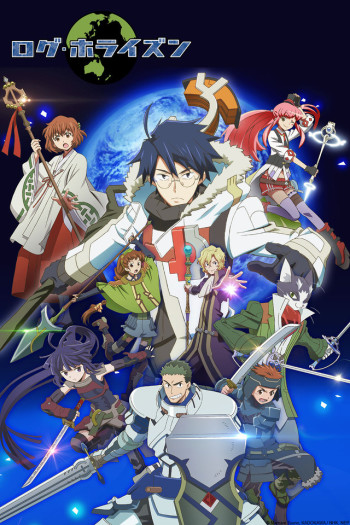 Log Horizon 2 – Todos os Episódios