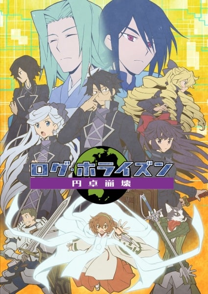 Log Horizon: Entaku Houkai – Todos os Episódios