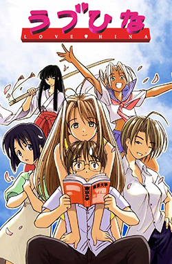 Love Hina – Todos os Episódios