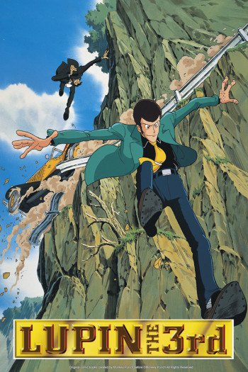 Lupin III (2015) – Todos os Episódios