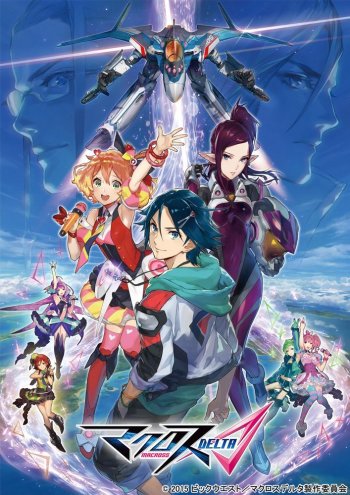 Macross Delta – Todos os Episodios