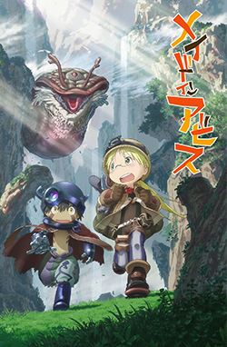 Made In Abyss – Todos os Episódios