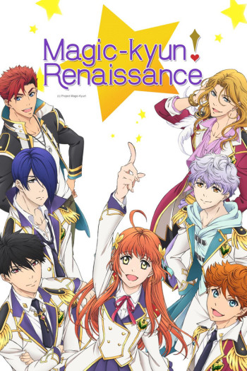 Magic-Kyun! Renaissance – Todos os Episodios