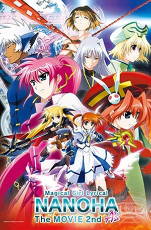 Mahou Shoujo Lyrical Nanoha A’s – Todos os Episódios