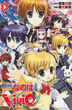 Mahou Shoujo Lyrical Nanoha ViVid – Todos os Episódios