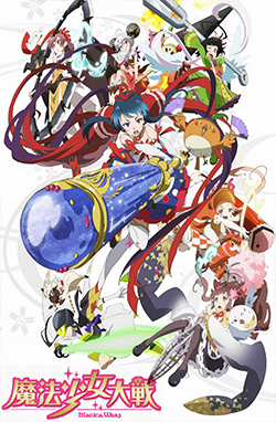 Mahou Shoujo Taisen – Todos os Episódios