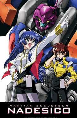 Martian Successor Nadesico – Todos os Episódios