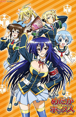 Medaka Box: Abnormal – Todos os Episódios