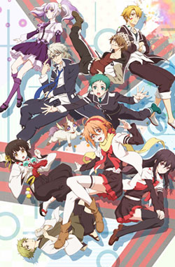 Mikagura Gakuen Kumikyoku – Todos os Episódios