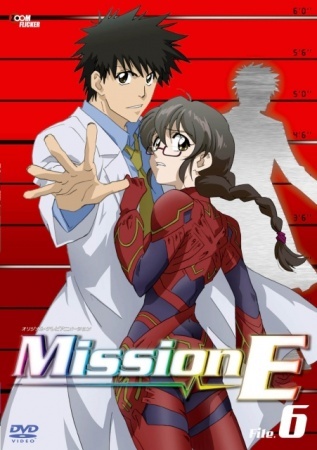 Mission-E – Todos os Episodios