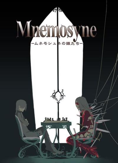 Mnemosyne: Mnemosyne no Musume-tachi – Todos os Episodios