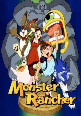 Monster Rancher Dublado – Todos os Episódios