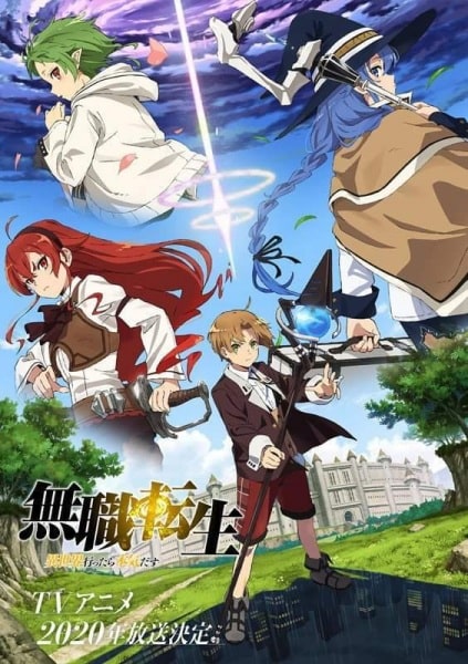 Mushoku Tensei: Isekai Ittara Honki Dasu – Todos os Episódios