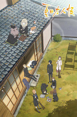 Natsume Yuujinchou Shi – Todos os Episódios