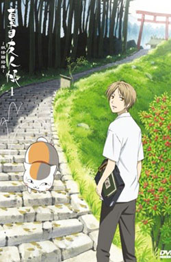 Natsume Yuujinchou – Todos os Episódios