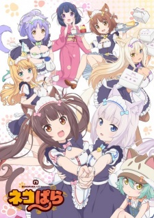 Nekopara – Todos os Episódios