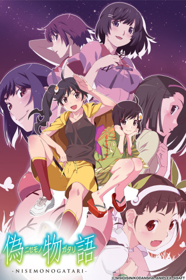 Nisemonogatari – Todos os Episodios