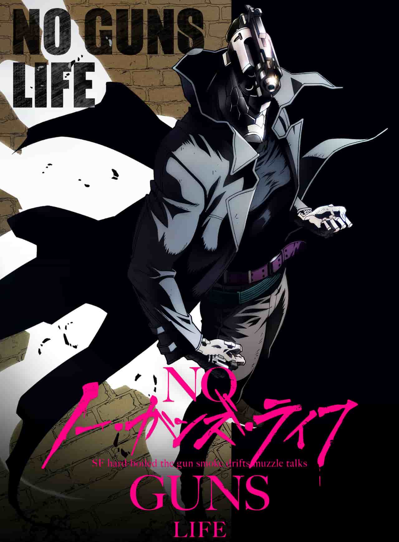 No Guns Life – Todos os Episódios