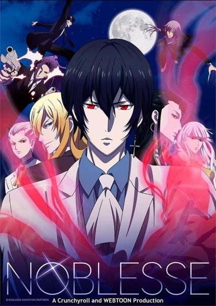 Noblesse – Todos os Episódios