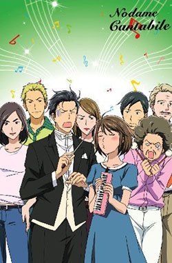 Nodame Cantabile – Todos os Episódios