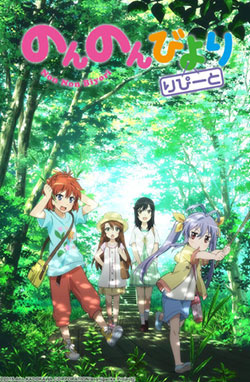 Non Non Biyori Repeat – Todos os Episódios