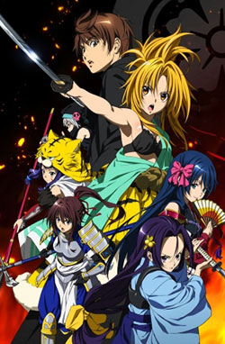 Oda Nobuna no Yabou – Todos os Episódios