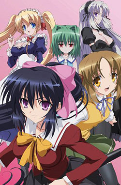 Omamori Himari – Todos os Episódios