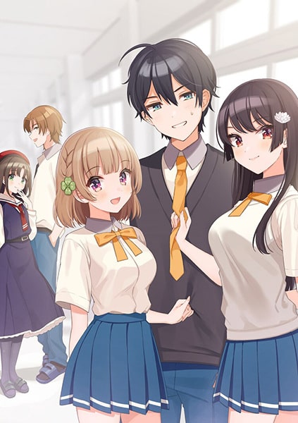 Osananajimi ga Zettai ni Makenai Love Comedy – Todos os Episódios