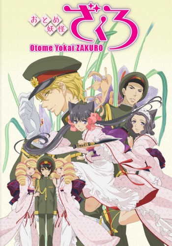 Otome Youkai Zakuro – Todos os Episodios