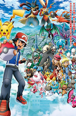 Pokémon XY – Todos os Episódios