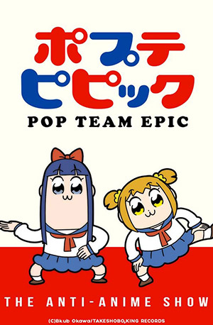 Pop Team Epic – Todos os Episódios