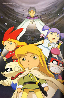 Popolocrois Monogatari – Todos os Episódios