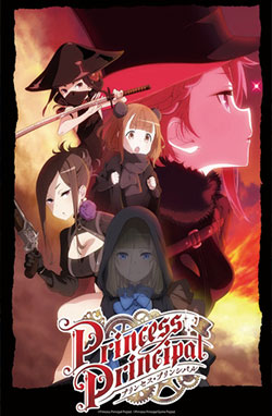 Princess Principal – Todos os Episódios