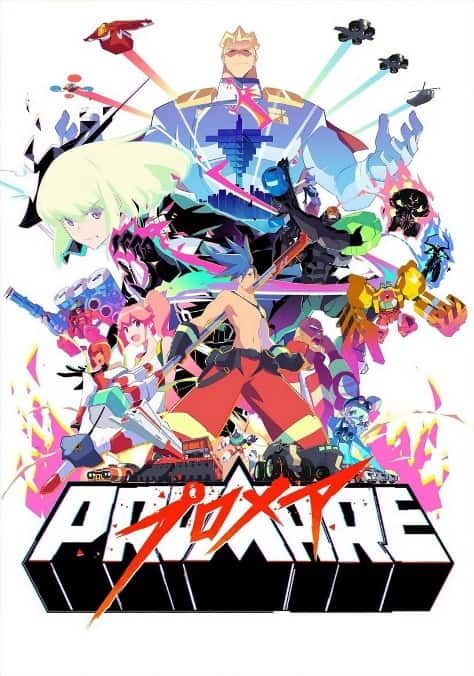 Promare: Galo-hen – Todos os Episódios