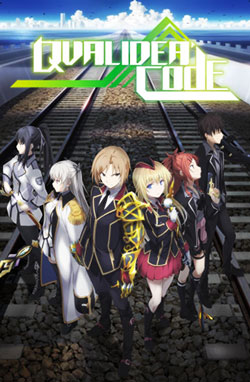 Qualidea Code – Todos os Episódios