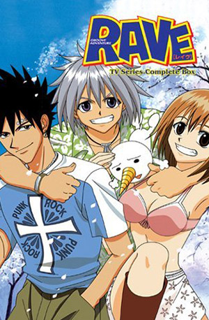 Rave Master Dublado – Todos os Episódios