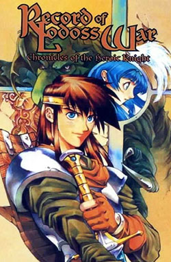 Record of Lodoss War: Chronicles of the Heroic Knight – Todos os Episódios